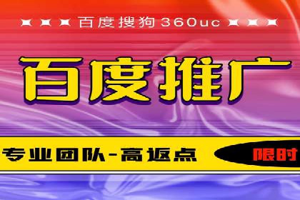 信息流平台发展历程：经典案例回顾